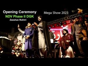 Bakht buland | Allah nigehban hovi | Zeeshan Rokhri | Mega Show NDV DGK 2023