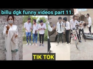 Billu dgk funny videos part 11 | Billu dgk funny tiktok videos | Billu dgk tik tok