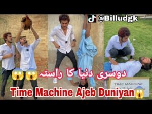 Dosri Duniyn ka Rasta | #billudgk_funy_tiktok_video #billu_dgk_team #funnyvideo #timemachine #tiktok