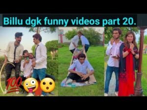 Billu dgk funny videos part 20 | Billu dgk funny tiktok videos | Billu dgk tik tok