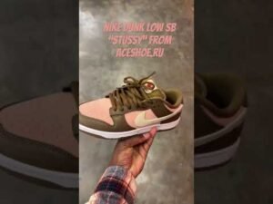 Nike Dunk Low SB “Stussy” from “AceShoe.ru” 🔥🔥🔥🔥🔥